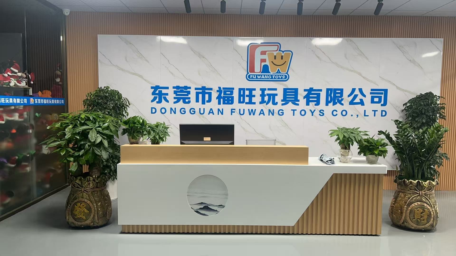 중국 Dongguan City Fuwang Toys Co., Ltd