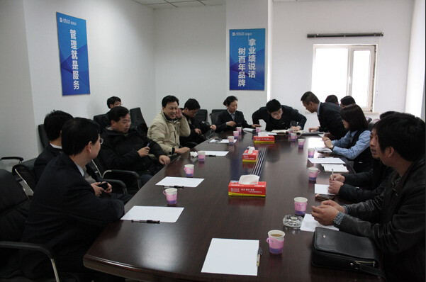 중국 Dongguan City Fuwang Toys Co., Ltd 회사 프로필