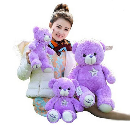 큰 엄청나게 큰 라벤더 자주색 장난감 곰 30cm 45cm 60cm 100cm 120cm