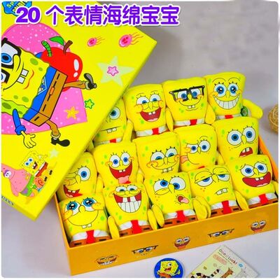 만화에게 SpongeBob 20 작풍을 다른 표정 견면 벨벳에 의하여 채워진 장난감 모양 짓