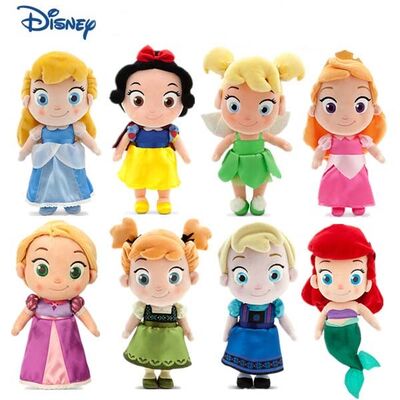 수집을 위한 디즈니 귀여운 공주에게 12 인치를 모양 짓 Family Stuffed Plush Toys