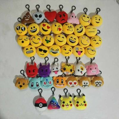 촉진 선물을 위한 걸이를 가진 귀여운 사랑스러운 Emoji 견면 벨벳 장난감 Keychain