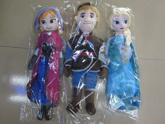개인화한 큰 디즈니는 언 Kristoff 견면 벨벳/20 인치 아기 장난감을 채웠습니다